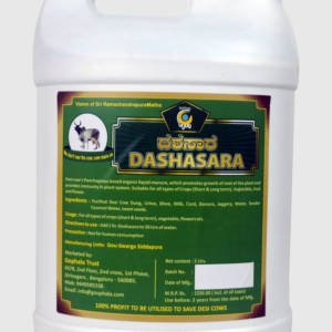 Dashasara